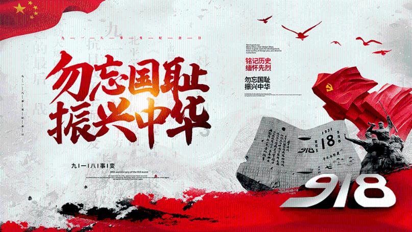 广骏集团控股完成配售合共2280万股 净筹约210万港元