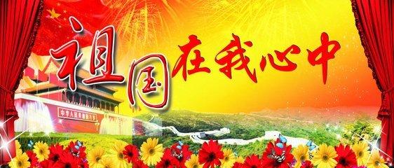 表演就业是不是很困难？游戏画面