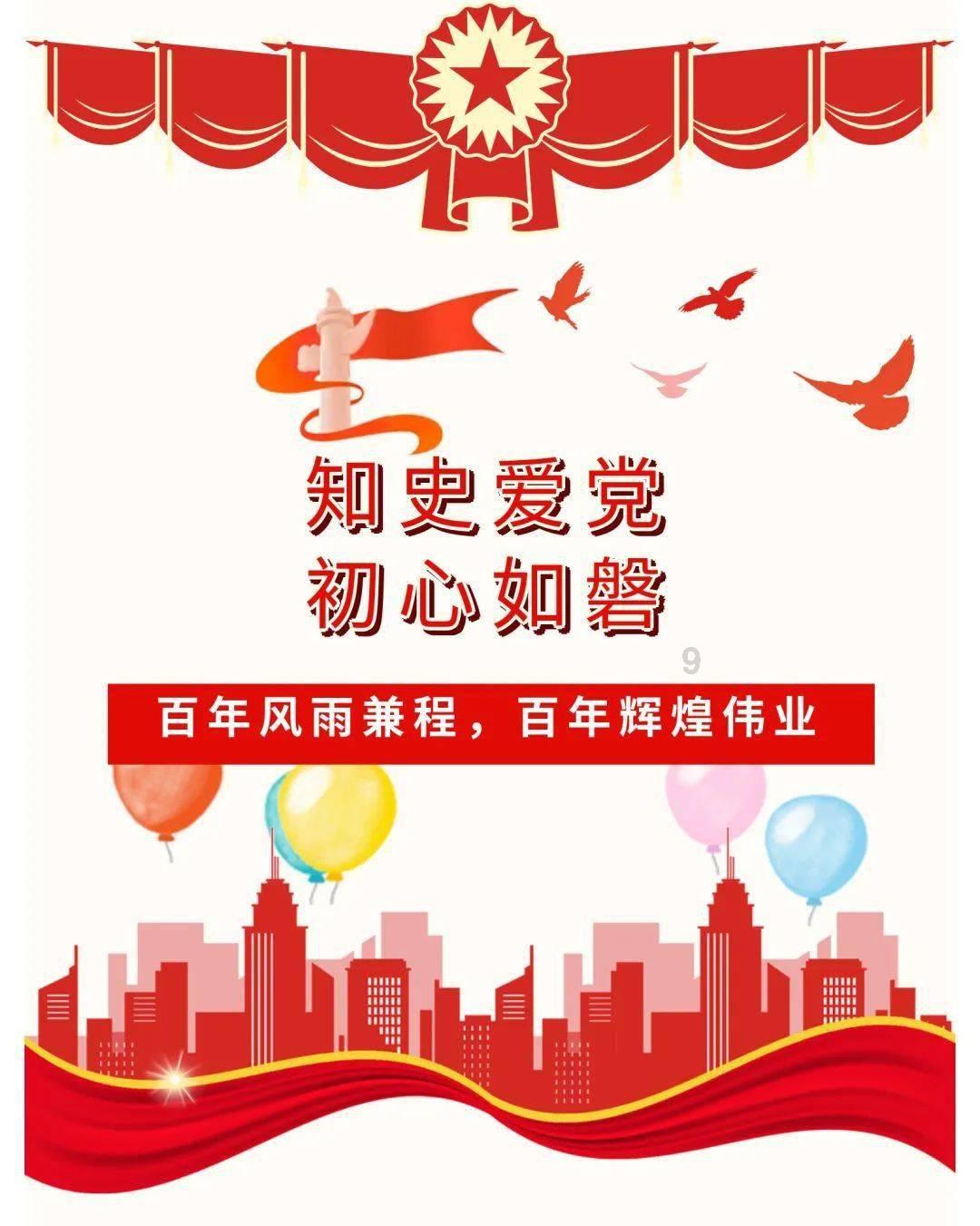 幻想三国2
