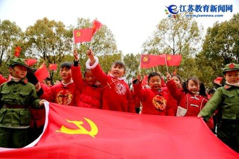 圣女战旗