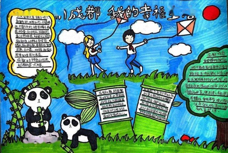 被遗忘的对象