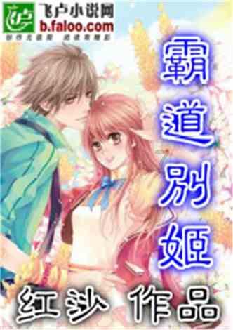 攀登高峰无敌版